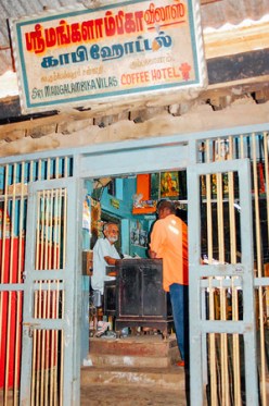 Sri Mangalambika Hotel, Kumbakonam, Tamil Nadu, India
