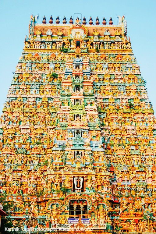 Sarangapani Temple, Kumbakonam, India