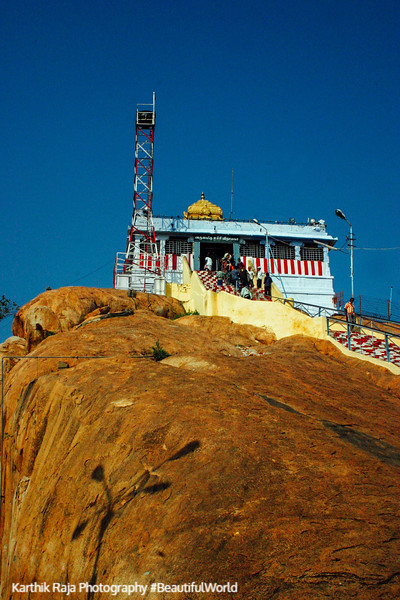 Ucchi Pillayar Kovil on top of Rock Fort, Tiruchirapalli (Trichy