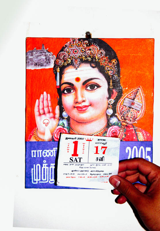 Incredible India A-Z