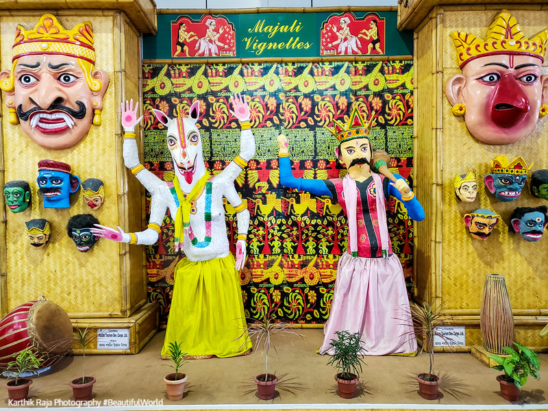 Guwahati Airport, Assam